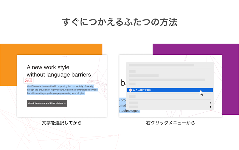 chrome2.png