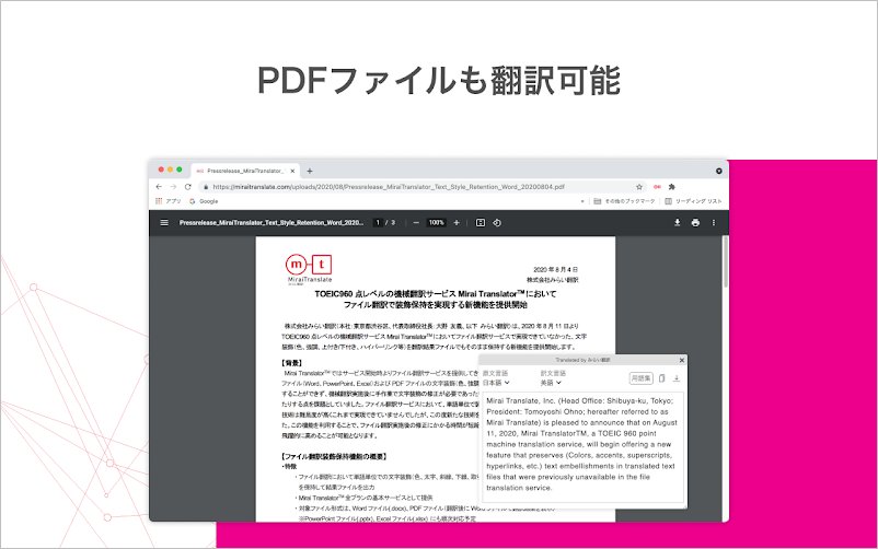 chrome3.png