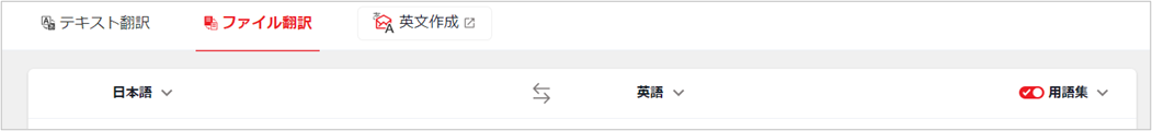 ud1.png