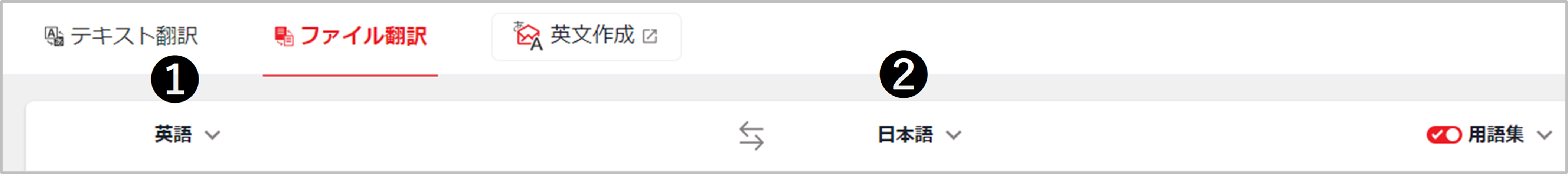 pfile2.png