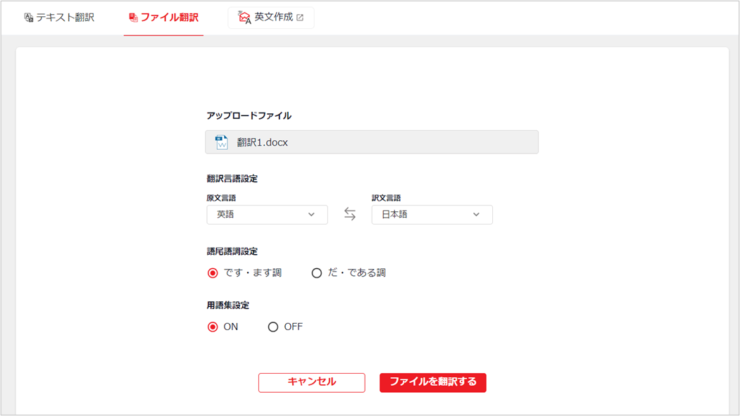 pfile5.png