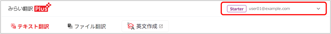 t_plus2.png