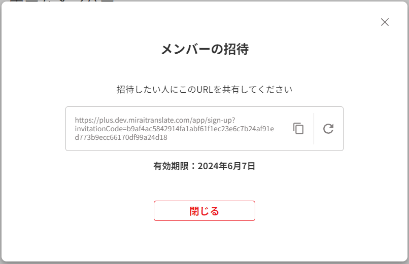 Plus_t7.png
